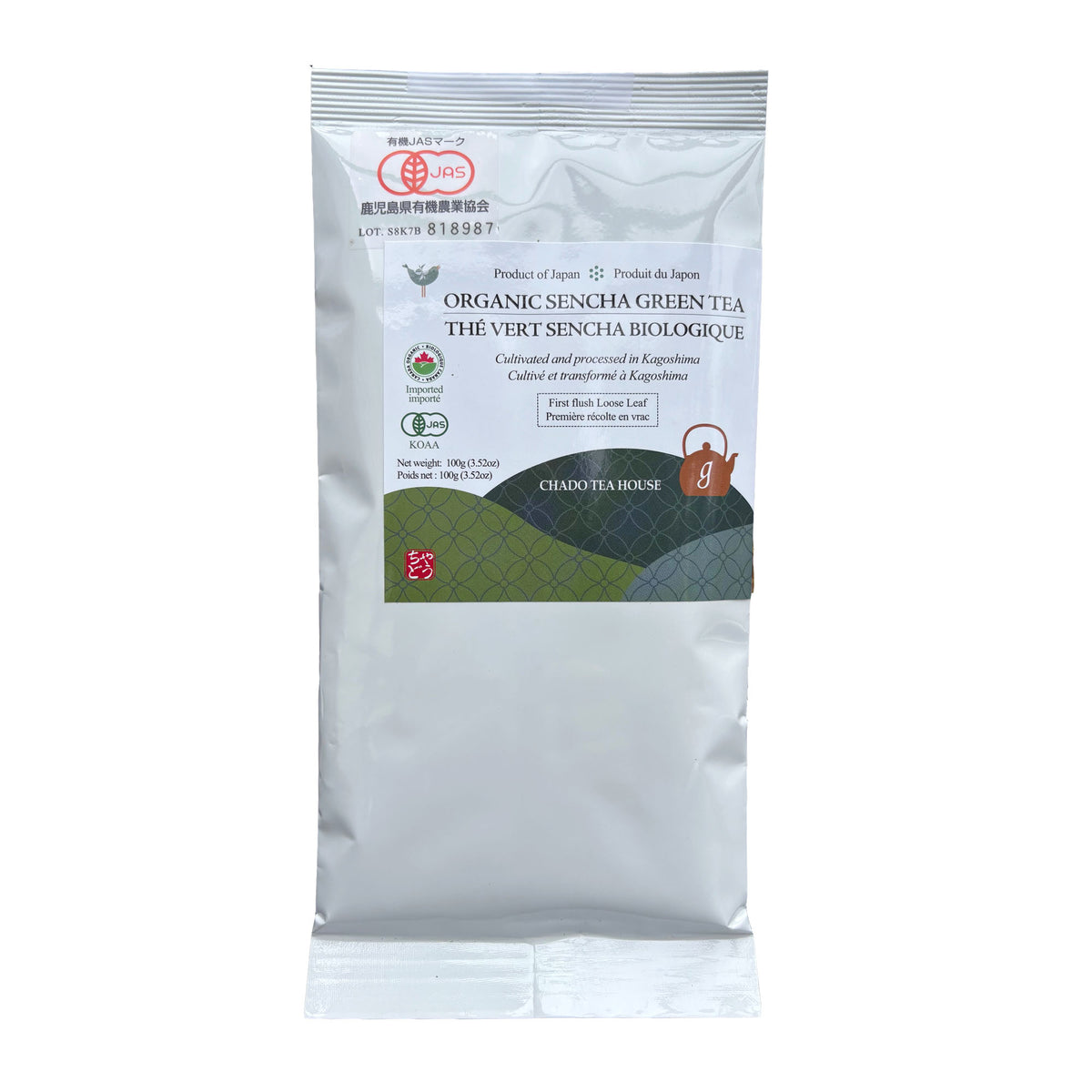 Organic Japanese Fukamushi Sencha green tea from Kagoshima