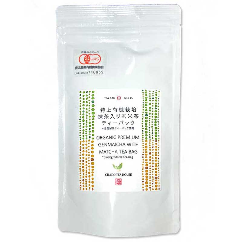 organic genmaicha teabag