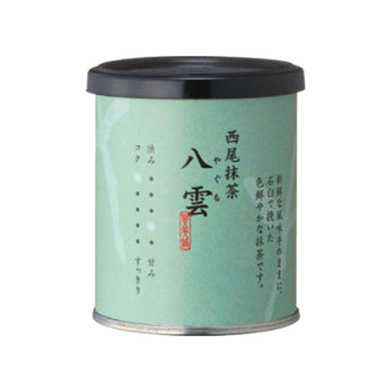 Chado Tea House Ceremonial Matcha Premium . The  can full of Matcha flavors.