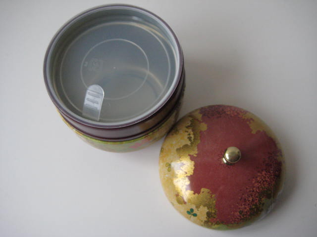 Chado Tea Canister - green - showing inside