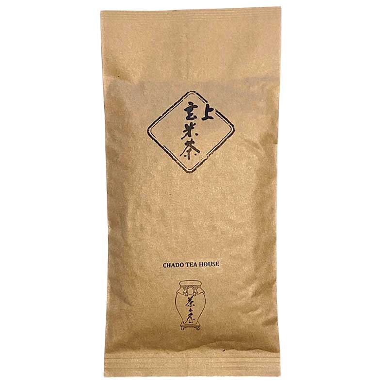 Packaging of Genmaicha Nishio. Taste the roasted rice for that authentic taste of Japan