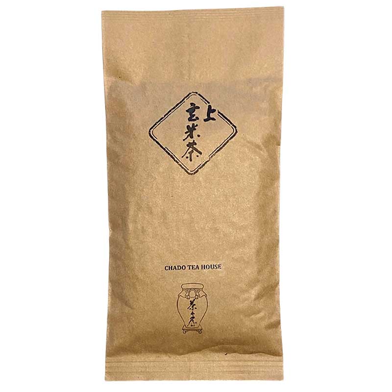 Packaging of Genmaicha Nishio