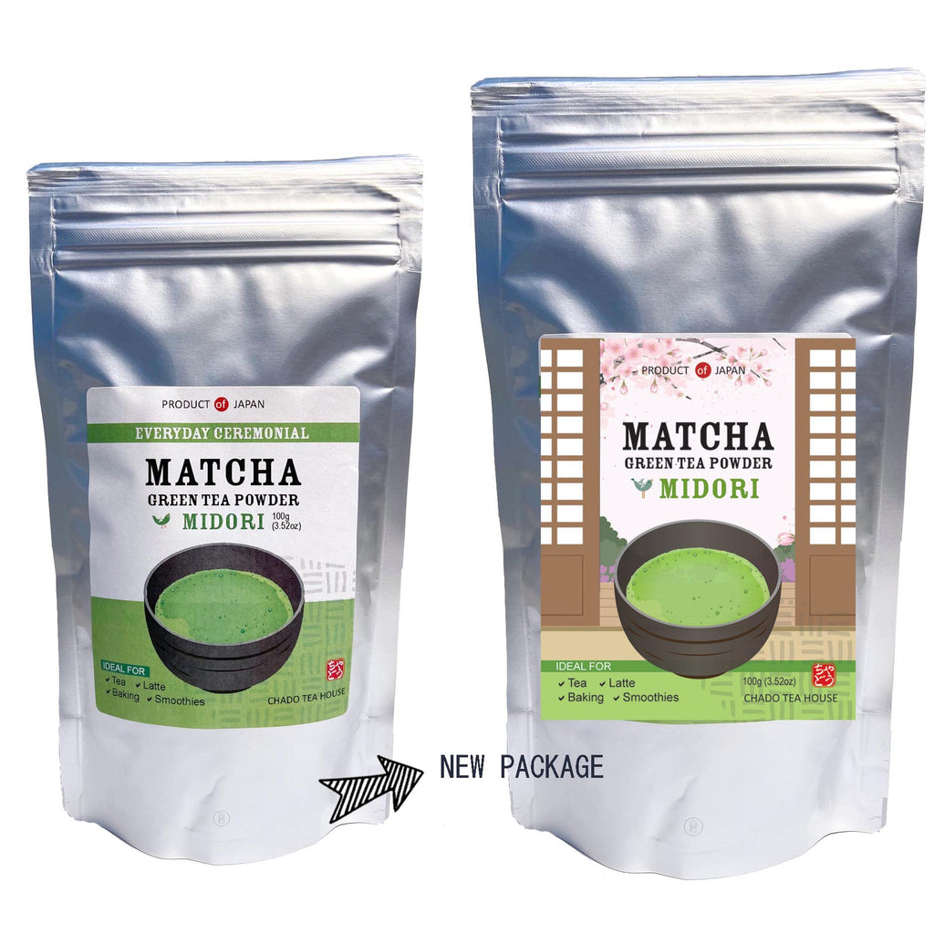 ceremonial matcha package design changed