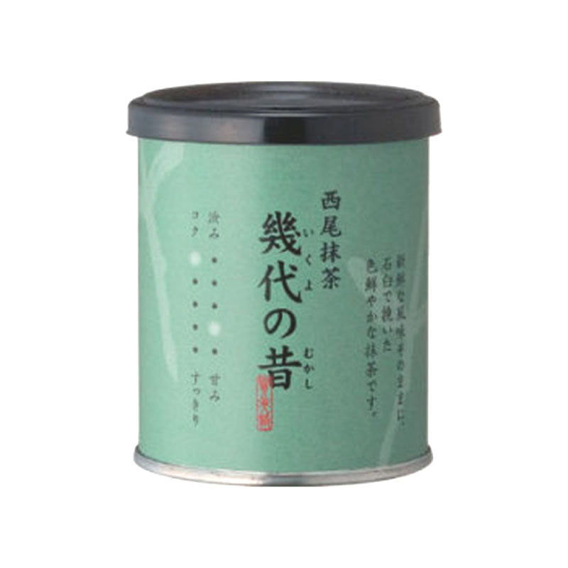 Chado Tea House Premium Matcha - The best