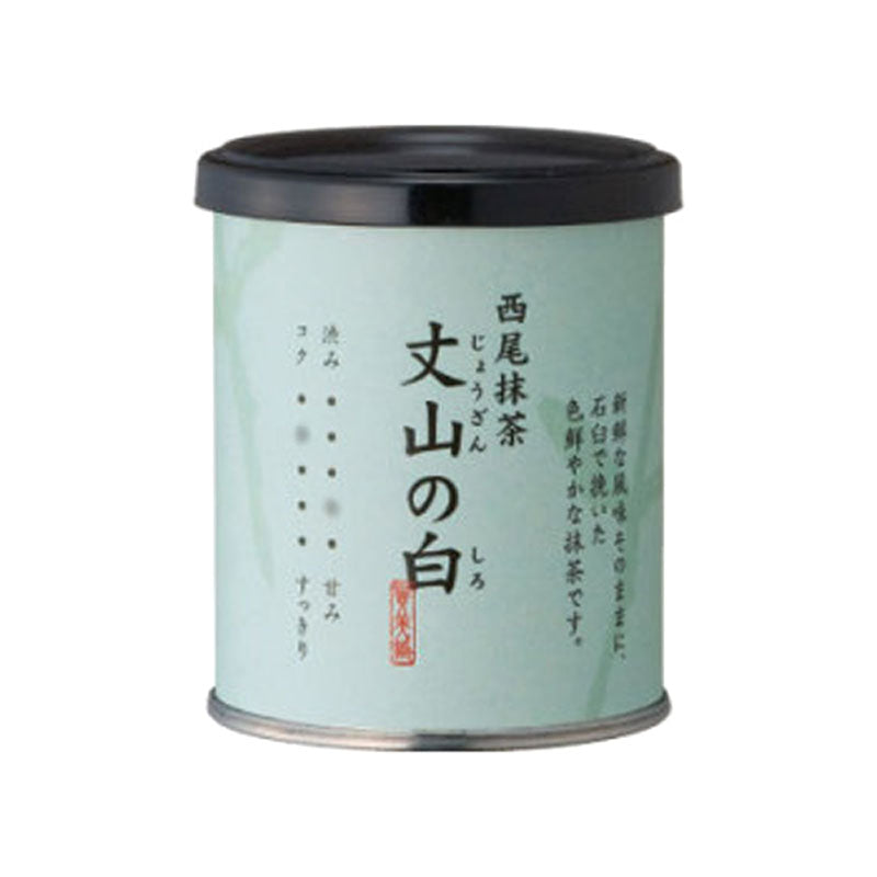 AJW-Sevenhills Wholefoods Poudre De Thé Vert Matcha De Ceremonie