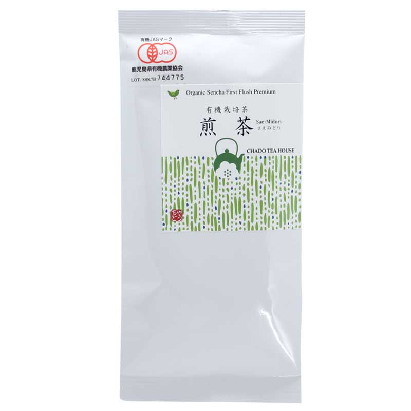 organic sencha saemidori  package