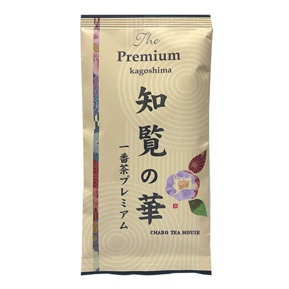 premium sencha HANA from Chiran. Silky smooth Sencha Tea