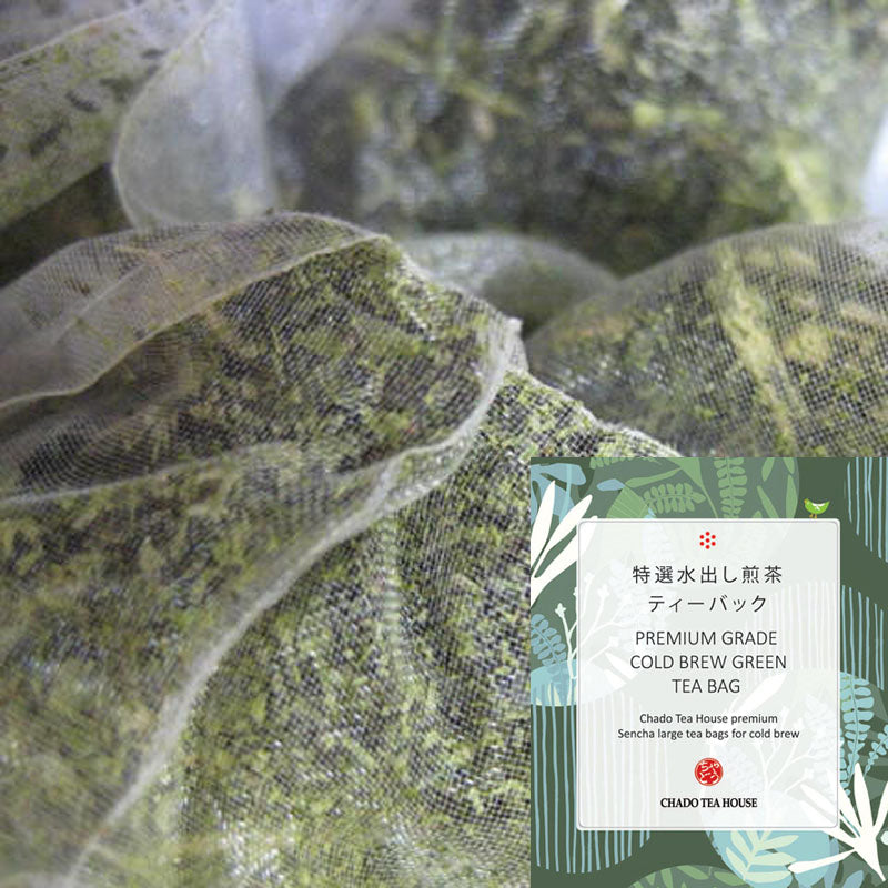 Cold Brew Premium Sencha Green Tea Bags